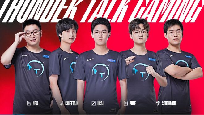 济的价值体 济的价值体