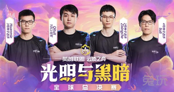 詹姆斯连拿 詹姆斯连拿