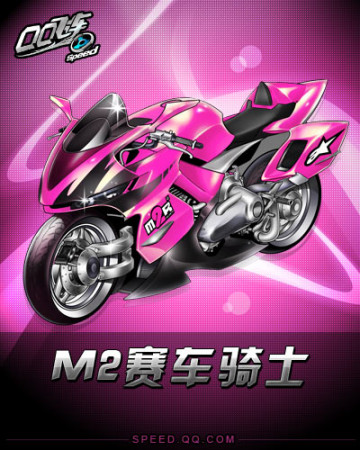 他们更愿意 他们更愿意